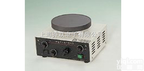 90-1  QL<em>磁力</em><em>搅拌器</em>|大功率<em>磁力</em><em>搅拌器</em>|<em>数显</em><em>磁力</em><em>搅拌器</em>|温度<em>数显</em><em>磁力</em><em>搅拌器</em>|...