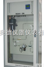 RL-RS-301ON  <em>热导</em>式<em>氢气</em>纯度分析仪/在线<em>氢气</em>纯<em>度仪</em>1