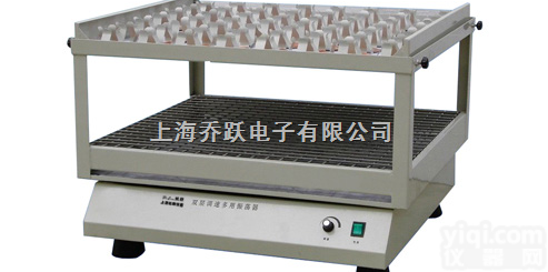 HY-6  双层调速<em>振荡器</em>|双层调速<em>多用</em><em>振荡器</em>|数显调速<em>振荡器</em>|调速<em>多用</em><em>振荡器</em>