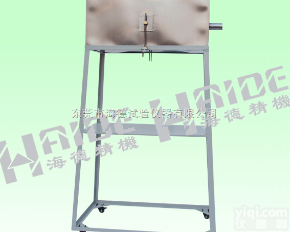 HD-Z8015S01  可<em>移动</em>风<em>压箱</em>/风<em>压箱</em>