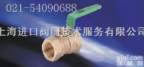 TK600  TK600黄铜<em>球阀</em> TK600<em>青铜</em><em>球阀</em> <em>北泽</em>黄铜<em>球阀</em>