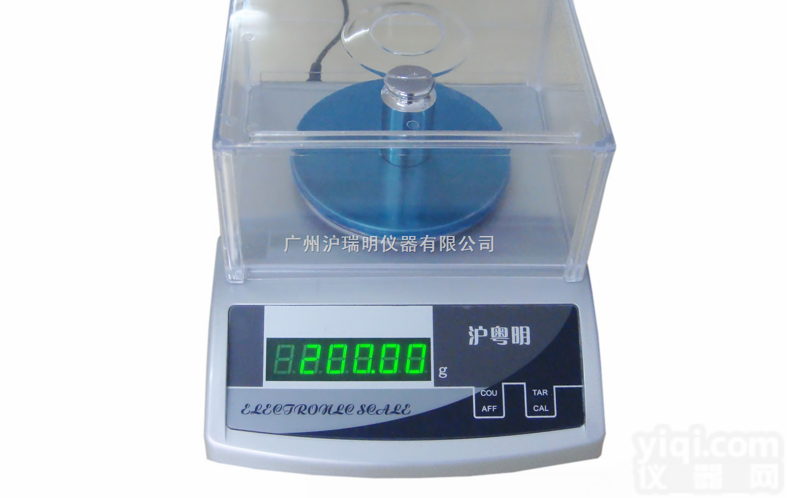 SB2102  天平价格南宁柳州北海<em>百色</em><em>梧州</em>贺州玉林天平多少钱