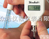 HI98109<em>笔式</em>酸度<em>测定仪</em>  HI98109<em>笔式</em>酸度<em>测定仪</em>