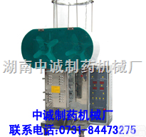 <em>密闭</em><em>单体</em><em>煎药机</em>（图）