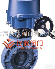 <em>PVC</em><em>电动蝶阀</em>