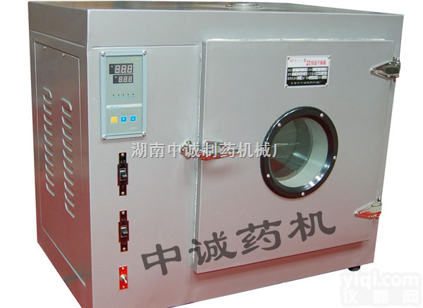 KH-45  小型<em>颗粒</em><em>烘干箱</em>/<em>颗粒</em><em>烘干箱</em>（图）/<em>烘干箱</em>价格