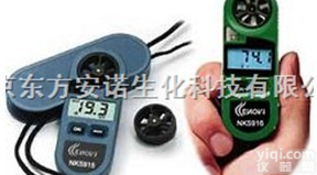 <em>美国</em>NK5916<em>多用</em>途便携式防水型风速气象测定仪