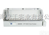 ATP700电脑<em>全自动</em><em>组织</em><em>脱水机</em>  ATP700（ST）电脑<em>全自动</em><em>组织</em><em>脱水机</em>