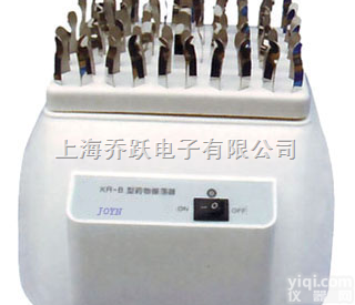 KR-B  <em>药物</em>振荡器|YY振荡器|医院专<em>用药</em>物振荡器|KR-B型<em>药物</em>振荡器|青霉...
