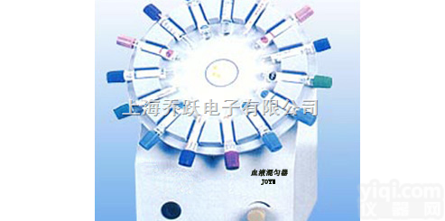 TYMR-VI  TYMR-VI型<em>血液</em><em>混匀</em>器|<em>血液</em><em>混匀</em>器|转盘型<em>血液</em><em>混匀</em>器|自动<em>血液</em><em>混匀</em>...
