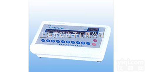 TYJS-I  电子血细胞<em>分类</em><em>计数器</em>|TYJS-I型血细胞<em>分类</em><em>计数器</em>|细胞<em>分类</em><em>计数器</em>|...