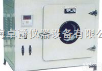 101A-4  <em>电热</em>恒温<em>鼓风</em>干燥箱|<em>松江</em>恒温干燥箱
