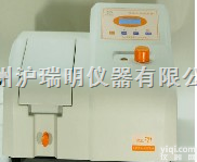 721  <em>可见</em><em>分光光度计</em>价格721<em>可见</em><em>分光光度计</em>价目722<em>可见</em><em>分光光度计</em>价格，7...