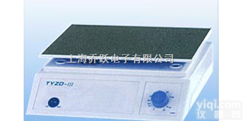 TYZD-III  <em>梅毒</em>旋转仪|<em>梅毒</em>旋转振荡器|TYZD-III<em>梅毒</em>旋转仪|<em>梅毒</em>振荡器|梅...