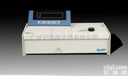 752N  <em>紫外</em>可见<em>分光光度计</em>价格752<em>紫外</em>可见<em>分光光度计</em>价格754<em>紫外</em>可见分光光...