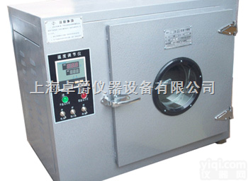 101YA-1<em>远红外</em>鼓风<em>干燥箱</em>/鼓风<em>干燥箱</em>价格/<em>远红外</em>烘箱