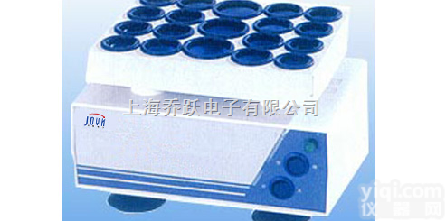 TYZD-II  TYDZ-II型粉剂溶解器|粉剂溶解<em>振荡器</em>|粉剂<em>药物</em>快速溶解器|粉剂溶...