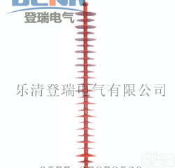 <em>FXBW</em>-110/<em>100</em>、<em>FXBW</em>-110/70复合<em>悬式</em>绝缘子