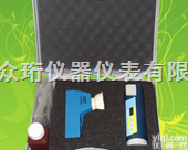 HI98516B多项水质<em>便携</em>测定<em>系统</em>  HI98516B多项水质<em>便携</em>测定<em>系统</em>