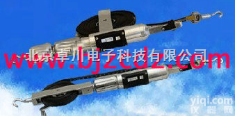 WD.95-JSS-30A  <em>数显</em>式巷道<em>断面</em><em>收敛</em>仪