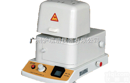 SH10A  <em>水份</em>测定仪价格南宁<em>水份</em>仪价格柳州<em>水份</em>仪价格北海<em>水份</em>仪价格百色<em>水份</em>仪价格