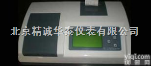 HMYN-GDYN-200S  <em>蛋白质</em>快速<em>检测仪</em>/<em>蛋白质</em><em>检测仪</em>/纯牛奶·奶粉<em>蛋白质</em>快速<em>检测仪</em>...