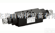DAIKIN03系列<em>叠加</em>阀/日本大金<em>叠加</em>阀<em>特价</em>