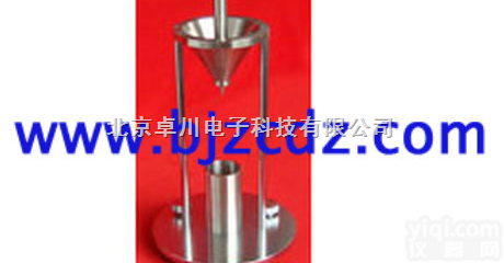 ST.28-103  <em>自然</em><em>堆积密度</em>计