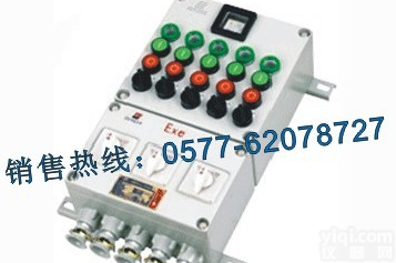 <em>防爆</em>型<em>控制</em>箱、<em>防爆</em>型<em>按钮</em>箱,<em>防爆</em><em>控制</em>箱、<em>防爆</em><em>按钮</em>