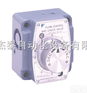 <em>日本</em>DAIKIN带<em>单向阀</em>的流量控制阀JF/JFC-G02