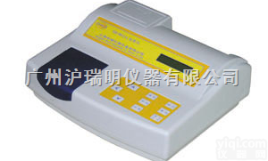 SD9012A  <em>色度</em>仪价格东莞<em>色度</em>仪价格佛山<em>色度</em>仪价格潮州<em>色度</em>仪价格番禺<em>色度</em>仪价格