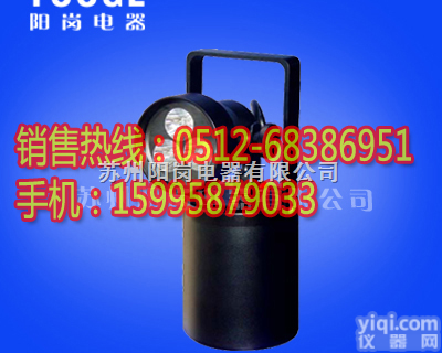 YSC325＆JIW5281＆ZW6600D＆BX3020-L＆  ZW6600D<em>便携式</em>JIW5281轻便式<em>多功能</em>BX3020-L强光灯