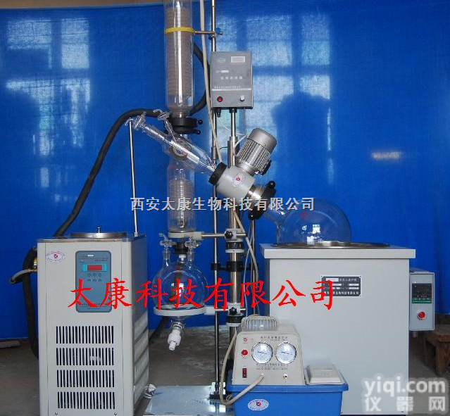 R205B  西安<em>太康</em>|旋转<em>蒸发器</em>