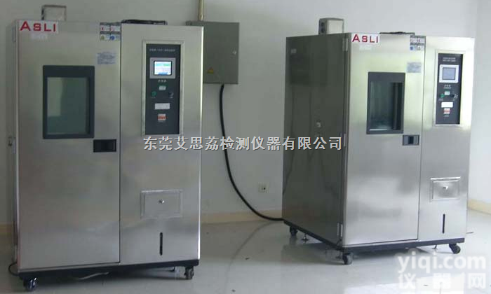 高低<em>温湿</em>热<em>试验箱</em>/高低<em>温湿</em>热<em>交变</em><em>试验箱</em>/高低温<em>交变</em>湿热<em>试验箱</em>