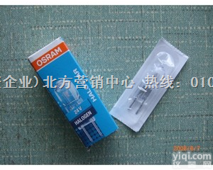 包头<em>显微镜</em>、<em>显微镜</em>物镜、目镜/<em>显微镜</em>灯泡/<em>显微镜</em>配件/<em>显微镜</em>数码<em>成像</em>系...