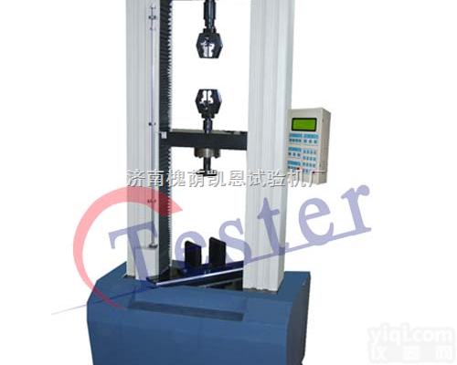 LDS系列  全自动数显拉力<em>试验</em>机、拉力<em>试验</em>机<em>检测</em>仪、凯恩拉力<em>试验</em>机价格、拉力机<em>检测</em>...