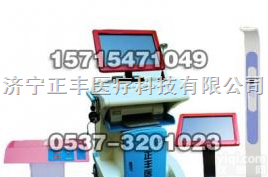 <em>济宁</em>正丰ZF-3000A  <em>儿童</em>智力测试仪、<em>儿童</em>智力测试仪报价、<em>儿童</em>智力测试仪价格