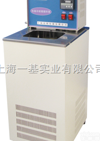 DL-3050  低温<em>冷却液</em>循环泵（机）/<em>上海</em>一基