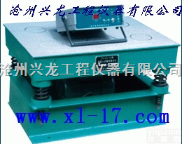 <em>混凝土</em>磁力<em>振动</em>台、磁力<em>振动</em>台、<em>振动</em>台、砼磁力<em>振动</em>台 <em>混凝土</em>磁力<em>振动</em>台  <em>混凝土</em>磁力<em>振动</em>台、磁力<em>振动</em>台、<em>振动</em>台、砼磁力<em>振动</em>台 <em>混凝土</em>磁力<em>振动</em>台