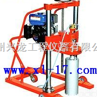 <em>混凝土</em><em>钻孔</em><em>取芯机</em>，<em>钻孔</em><em>取芯机</em>、<em>混凝土</em><em>取芯机</em>、<em>取芯机</em>、<em>钻孔</em>取样机、多功能<em>取芯机</em>、取芯钻头 <em>混凝土</em><em>钻孔</em>取  <em>混凝土</em><em>钻孔</em><em>取芯机</em>，<em>钻孔</em><em>取芯机</em>、<em>混凝土</em><em>取芯机</em>、<em>取芯机</em>、<em>钻孔</em>取样机、多功能...