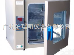 HPX-9082MBE  <em>电热恒温培养箱价格</em>太原<em>电热恒温培养箱价格</em>长治<em>电热恒温培养箱价格</em>大同电热...