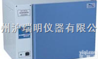 DHP-9012  电热恒温<em>培养箱</em> DHP-9012价格<em>南京</em>电热恒温<em>培养箱</em>DHP-9012...
