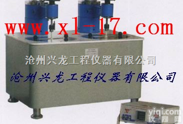 水泥水化热测定仪、水泥水化热 <em> 水泥水化热测定仪</em>、水泥水化热