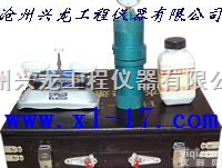 砂子<em>含水量</em>快速测定仪、砂子<em>含水量</em>测定仪、<em>含水量</em>快速测定仪 砂子<em>含水量</em>快速测定仪  砂子<em>含水量</em>快速测定仪、砂子<em>含水量</em>测定仪、<em>含水量</em>快速测定仪 砂子<em>含水量</em>快...