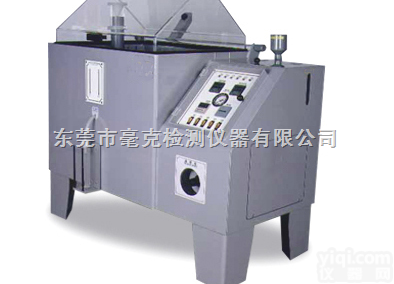 SA203  <em>苏州</em>盐雾腐蚀<em>试验箱</em><em>试验机</em>