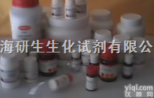 <em>抗酒石酸酸性磷酸酶测试盒/STrACP测试盒</em>