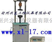 路面型材料强度<em>试验仪</em>、路强仪、路面强度<em>试验仪</em>、数显路强仪、电动路强仪 路面型材料强度<em>试验仪</em>  路面型材料强度<em>试验仪</em>、路强仪、路面强度<em>试验仪</em>、数显路强仪、电动路强仪 ...