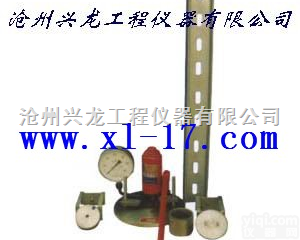 野外<em>承载</em>板<em>测定仪</em>、野外<em>承载</em>板 野外<em>承载</em>板<em>测定仪</em>  野外<em>承载</em>板<em>测定仪</em>、野外<em>承载</em>板 野外<em>承载</em>板<em>测定仪</em>