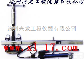 <em>平板</em><em>载荷</em><em>测试仪</em>、K-30<em>平板</em><em>载荷</em><em>测试仪</em>、<em>平板</em><em>载荷</em>测定仪 <em>平板</em><em>载荷</em><em>测试仪</em>  <em>平板</em><em>载荷</em><em>测试仪</em>、K-30<em>平板</em><em>载荷</em><em>测试仪</em>、<em>平板</em><em>载荷</em>测定仪 <em>平板</em><em>载荷</em><em>测试仪</em>