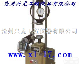 电动石灰土<em>压力</em>仪、手动石灰土<em>压力</em>仪、石灰土<em>压力</em>仪 石灰土<em>压力</em>仪  电动石灰土<em>压力</em>仪、手动石灰土<em>压力</em>仪、石灰土<em>压力</em>仪 石灰土<em>压力</em>仪